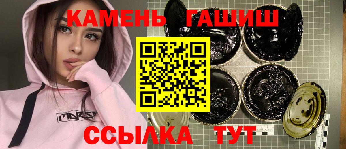 Гашиш AMNESIA HAZE Дербент