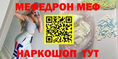 гашиш Кунгур