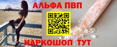 гашиш Кунгур