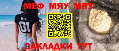 метадон Кулебаки