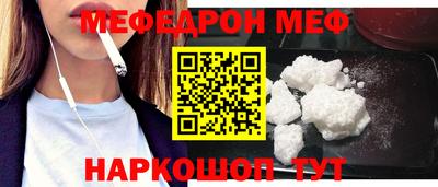 метадон Кулебаки