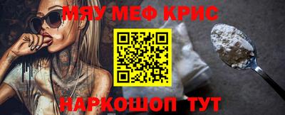 гашиш Кунгур