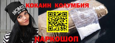 первитин Кумертау