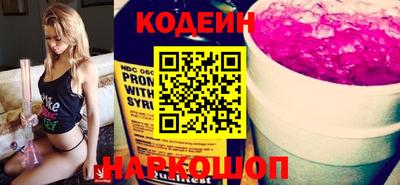 первитин Кумертау