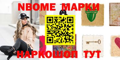 гашиш Кунгур