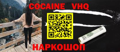 метадон Кулебаки