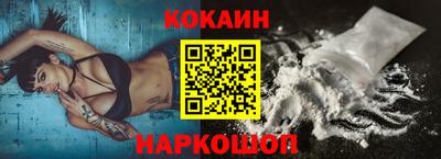 метадон Кулебаки