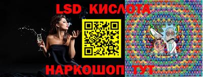 метадон Кулебаки