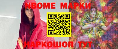 метадон Кулебаки