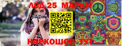 гашиш Кунгур