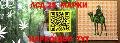 первитин Кумертау