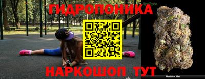 гашиш Кунгур