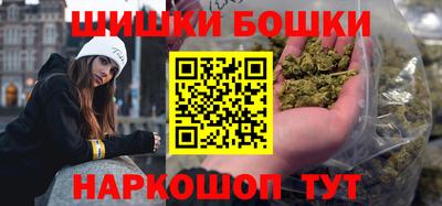 первитин Кумертау