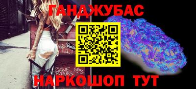 первитин Кумертау