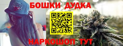 первитин Кумертау