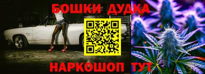 метадон Кулебаки