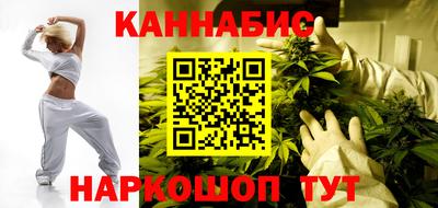 гашиш Кунгур