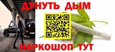 первитин Кумертау