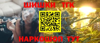 гашиш Кунгур