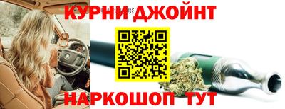 метадон Кулебаки