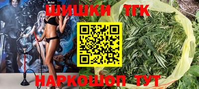 гашиш Кунгур