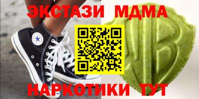 гашиш Кунгур