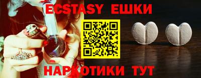 метадон Кулебаки