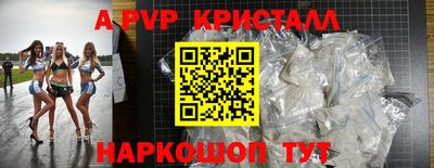 гашиш Кунгур