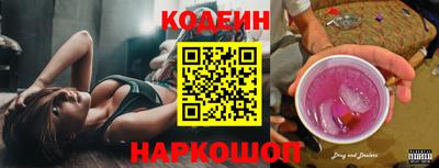 метадон Кулебаки