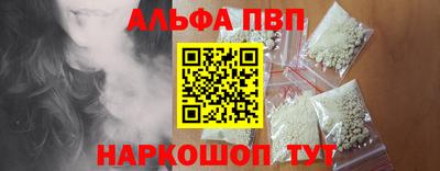 гашиш Кунгур