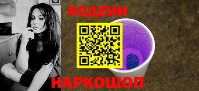 первитин Кумертау