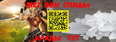 гашиш Кунгур