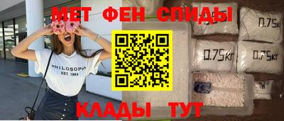 метадон Кулебаки