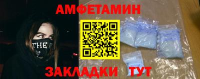 метадон Кулебаки