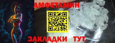 гашиш Кунгур