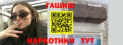 первитин Кумертау