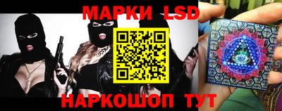 гашиш Кунгур