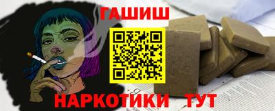 метадон Кулебаки
