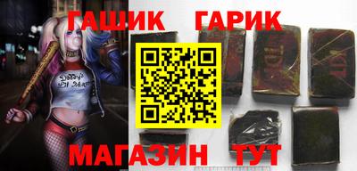 метадон Кулебаки