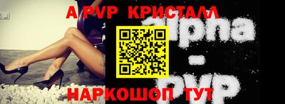 гашиш Кунгур