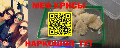 метадон Кулебаки