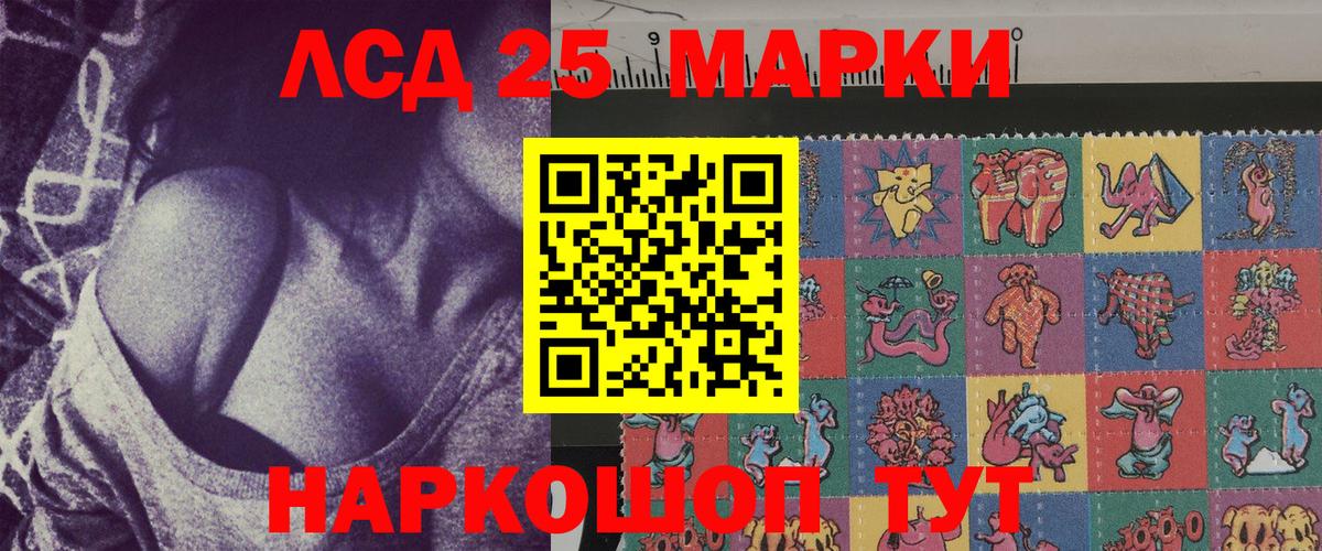 Марихуана Дербент